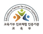 사용자 등록이미지